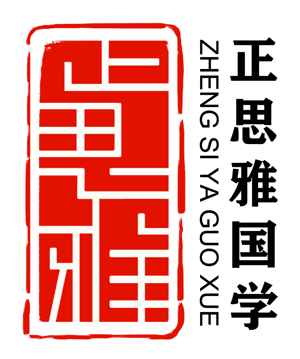 盘锦正雅文化
