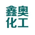 辽宁鑫奥化工