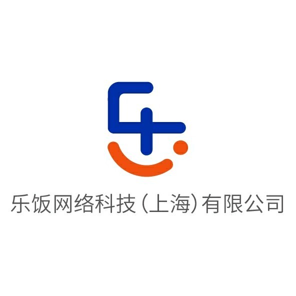 乐饭网络科技